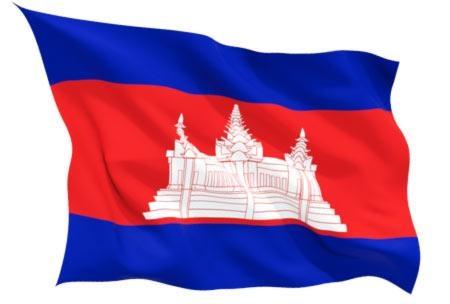 Bandera del Reino de Camboya